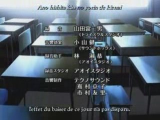 To Love-ru Trouble Ending
