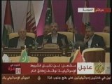 La parole de Khaled Mechaal au sommet arabe de Doha