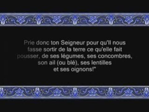 Jouhayni Sourate Al-Baqara Versets 44 à 74