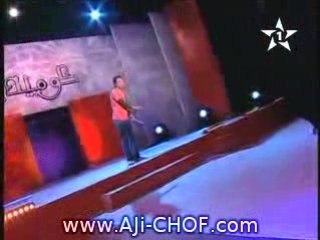 برنامج كوميديا غسان الجزء 5 - www.aji-chof.com