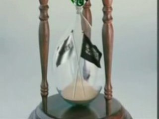 Inch'ALLAH...  Patience !