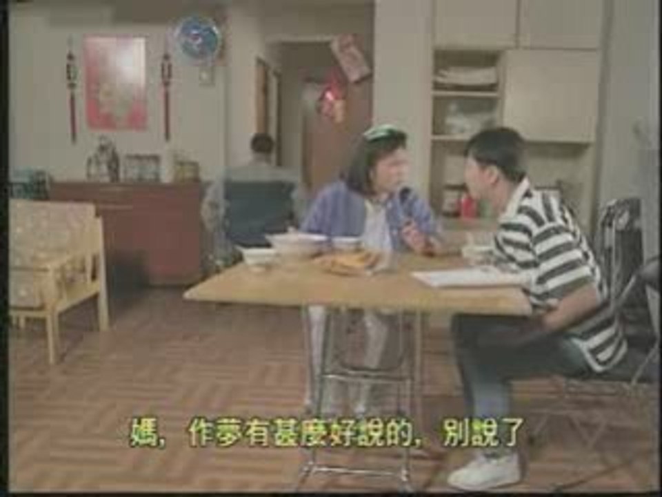 Tinhbanhuu13.01
