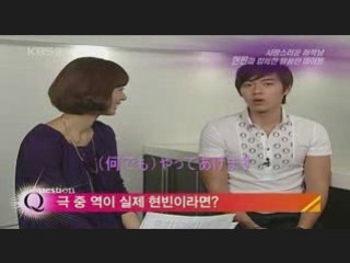 20080110演芸街中継ＢＯＮ撮影インタビー日本語