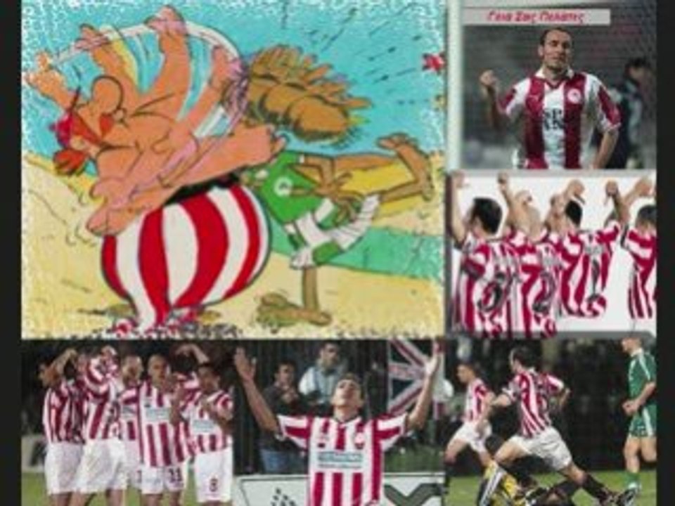 Ο.Σ.Φ.Π.