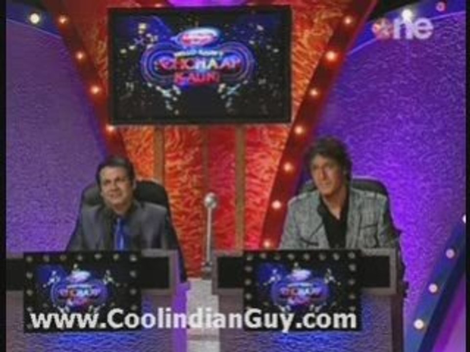 Hello Kaun Pehchaan Kaun 10th January 09 - Part 4