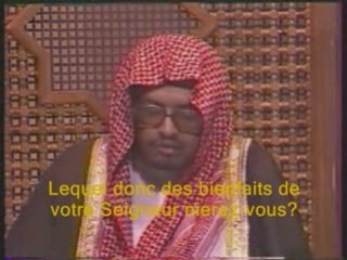 Debut de sourate Le Tout Miséricordieux Ar-Rahman Ali Jabir