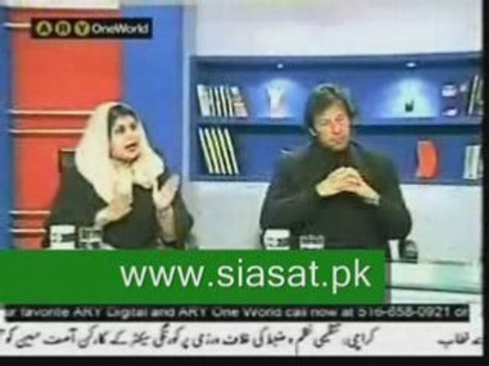 Off The Record - 15th January 2009 with Imran Khan 5 of 5