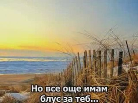 Gary Moore - Still Got The Blues