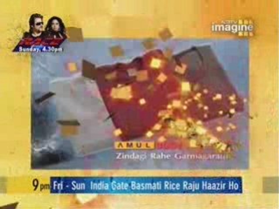 16 Jan Raju Hazir Ho part 3 www.filmicity.in