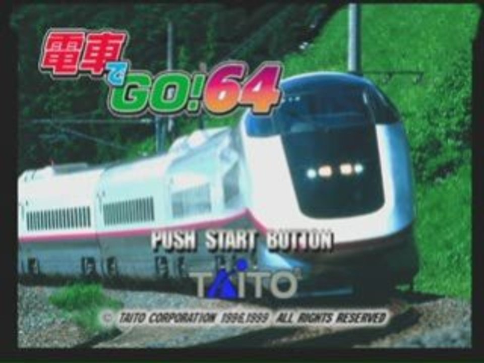 Densha de Go 64 - Introduction