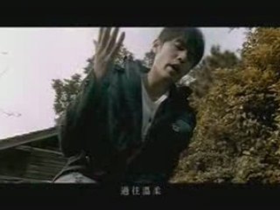 fungfung