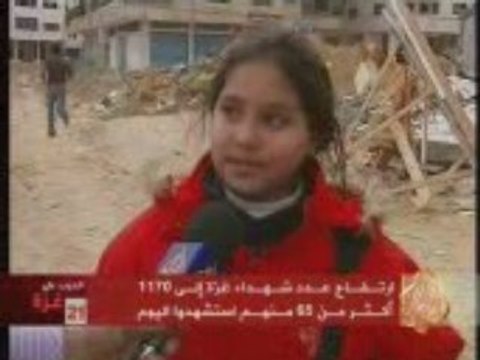 Massacre à Gaza { le Terrorisme sioniste }