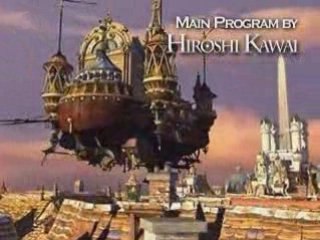 Introduction 2 final fantasy IX