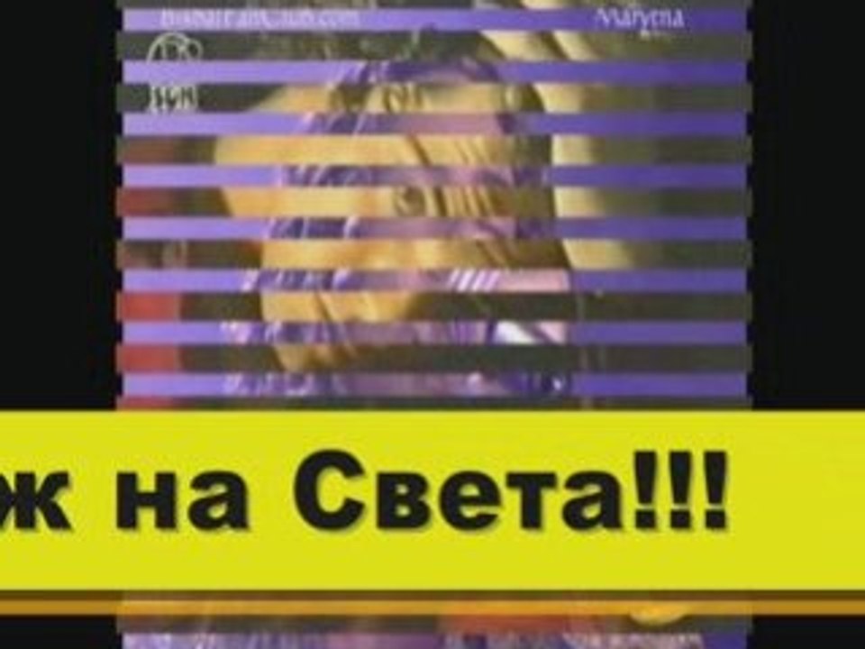 Mienteme live-Най-красивият мъж на света!!!