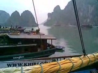 La baie d'Halong