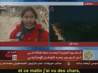 Palestine, Gaza, attaque Israelienne contre Tal al Hawa