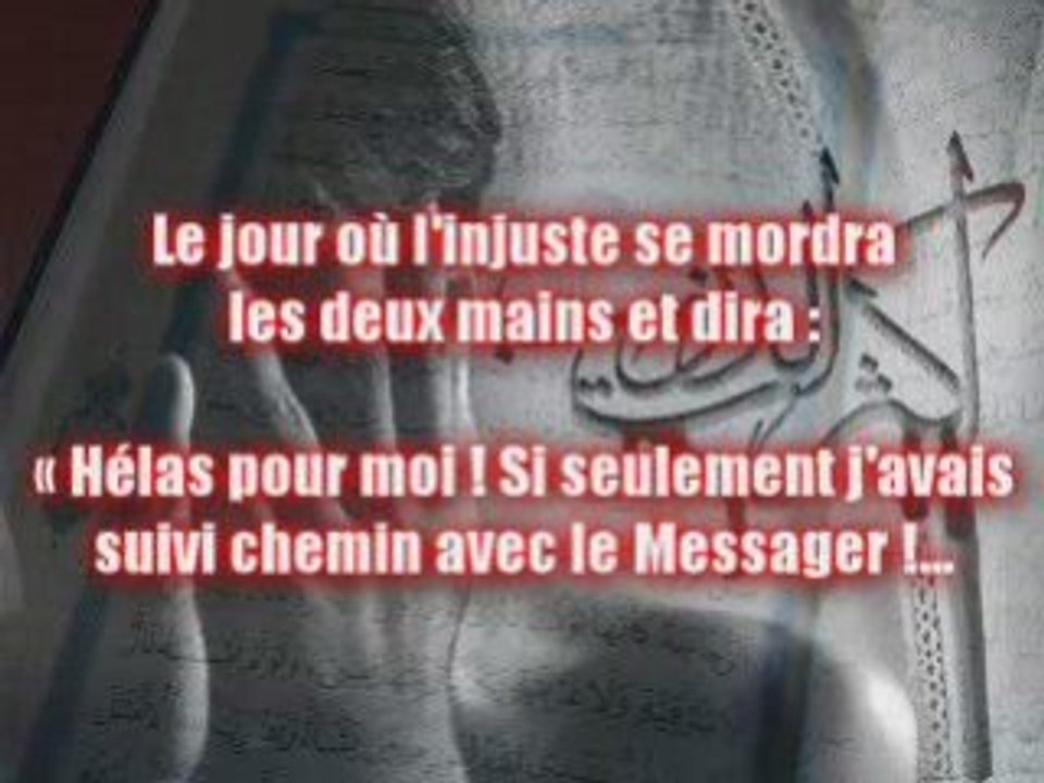 Prenez garde à vos mauvaises fréquentations