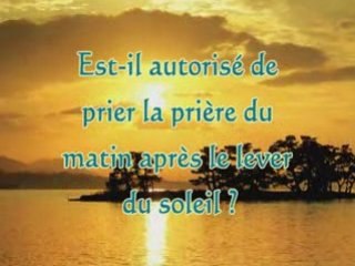 La prière du matin - Cheikh Ahmed an Nadjmi