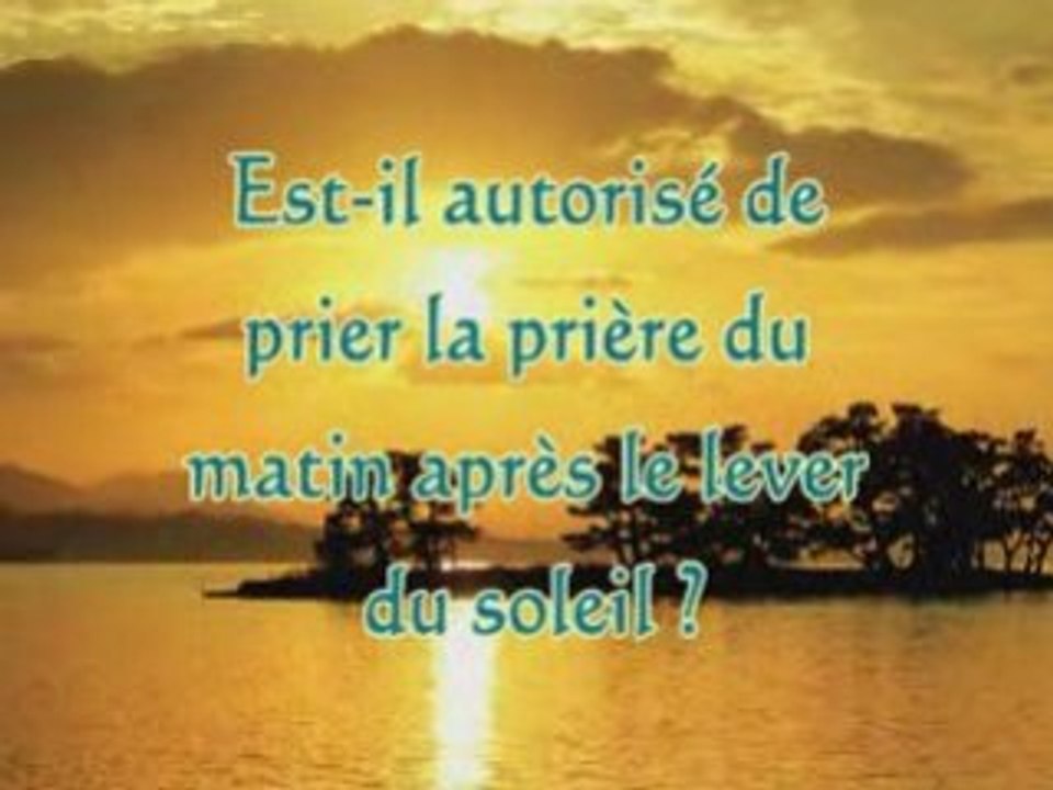 La prière du matin - Cheikh Ahmed an Nadjmi