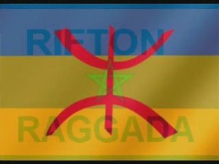 Reggada rif ж 2009 ж ♪