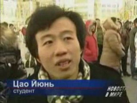 Китай готовится к празднованию Лунного Нового года