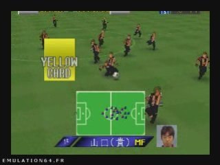 J. League Dynamite Soccer 64 (N64)
