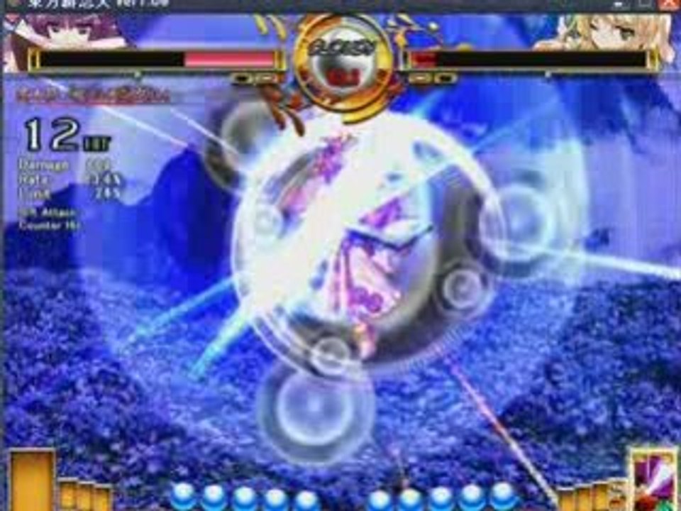 SWWWR Fettgans(Patchouli) vs Orphi(Alice)