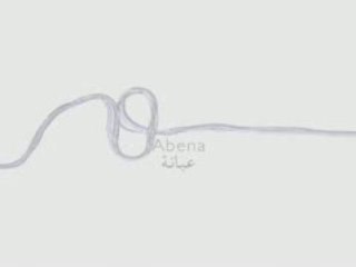 Abena-web-desktop