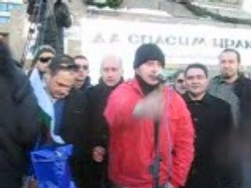 17.01.2009