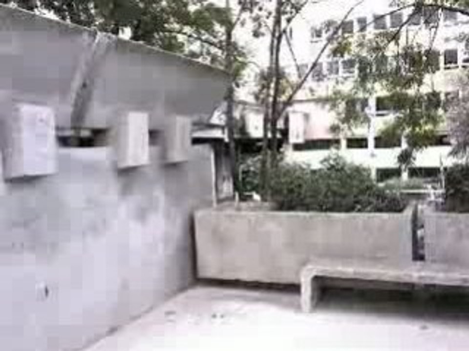 PKSF