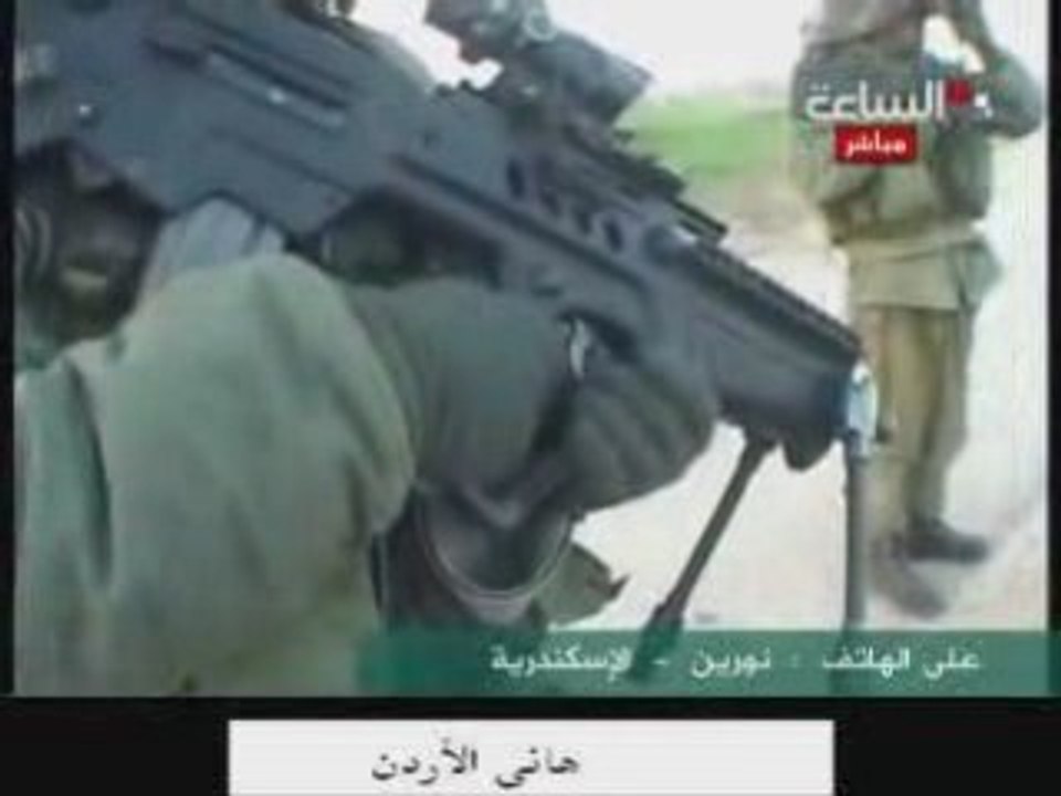 Une femme parle d'une façon extraordinaire sur GAZA