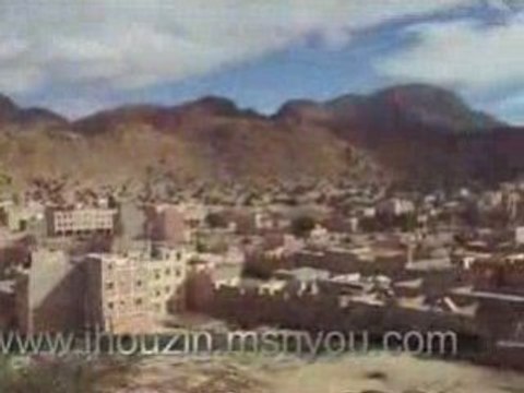 maroc tafraout تفراوت