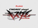 Engage Planet Kiss Dum 05 part 1 vostfr