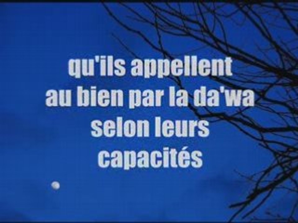 Suivre la sunnah en france