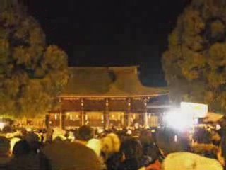 Nouvel an 2009 Tokyo