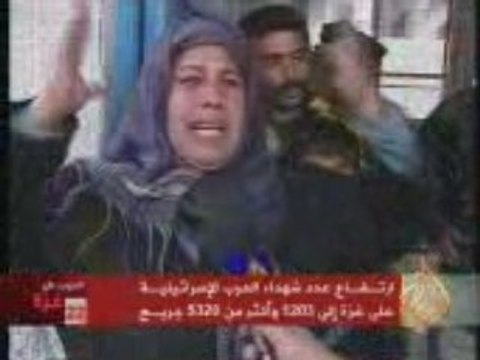 Une école de l'ONU a été attaquée à Gaza Terrorisme sioniste