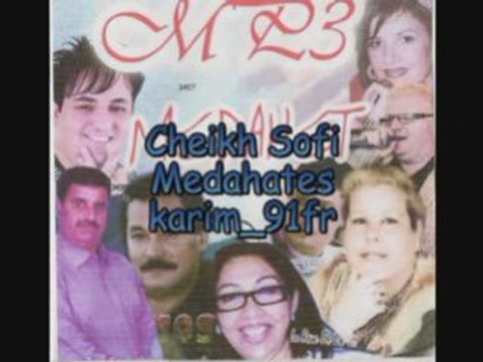 Cheikh sofi medahates 5