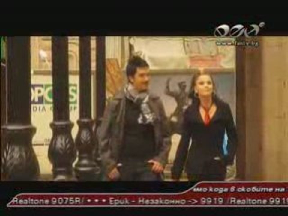 DARKO-Salza v rezerv