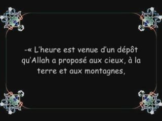 Le Mérite Du Recueillement Dans La Priere