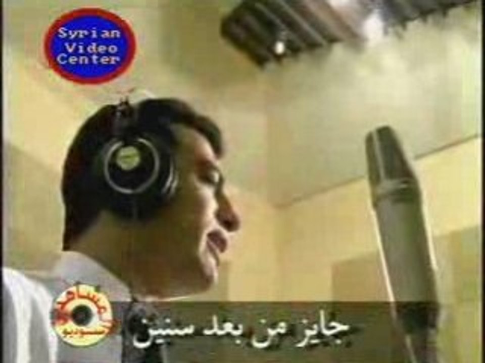 Nojoum::: Helm El Arabi part 2