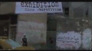 AUSSTELLUNG IN GAZA / EXHIBITION IN GAZA / EXPOSITION À GAZA