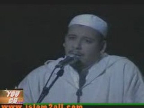 Coran - Qazabry - Sourat Baqara (partie)