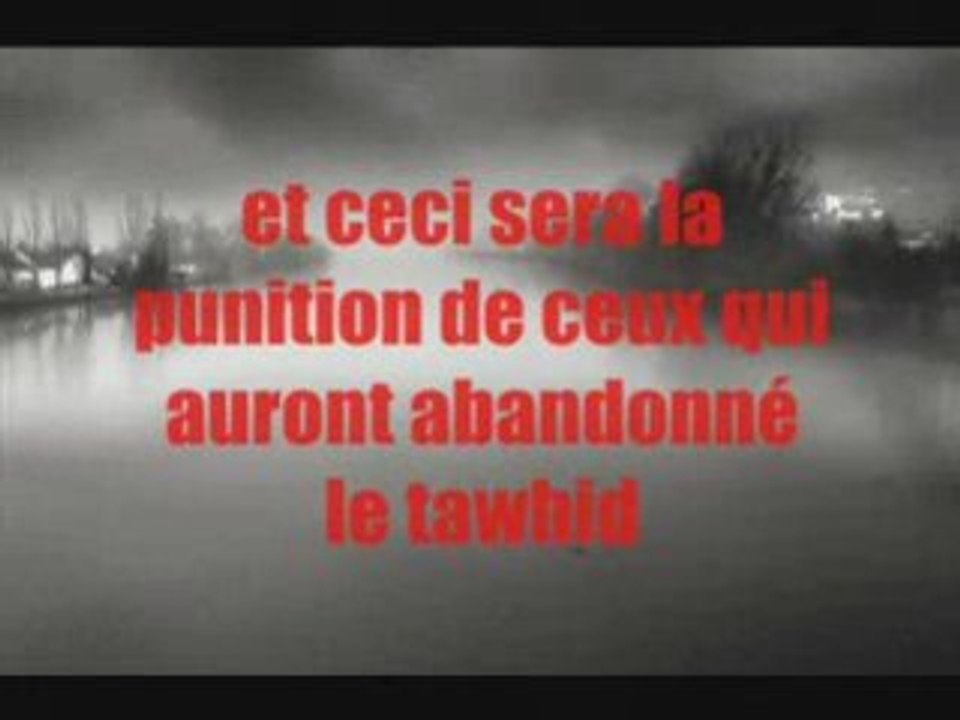 Tawhid Coran