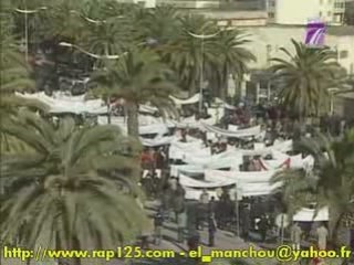 Manifestation en Tunisie en Solidarité avec Gaza  0101FR