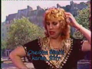 Cheikha rimitti-ya el hmam ya l imam