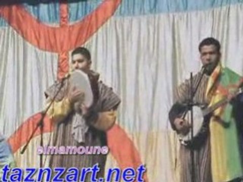 Imrja à Marrakech 2009 / 2959