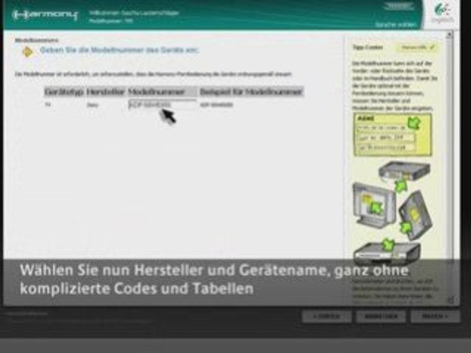 Harmony_trainer-1