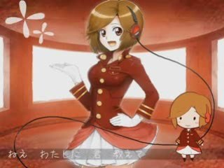 咲音メイコ　王心凌 HONEY　【Japanese ver.】