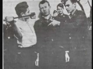 Disclosure about the Croatian state.