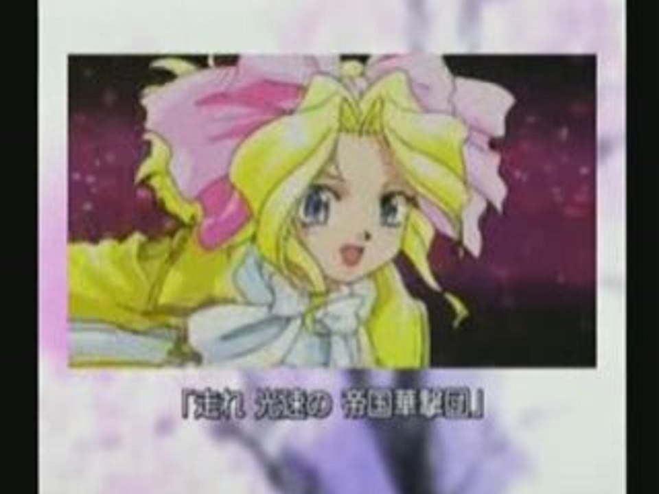 Sakura Taisen (Sakura Wars) - Dreamcast